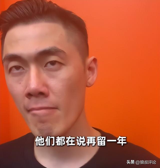 比利亚雷亚尔规划九名租借回归球员的未来