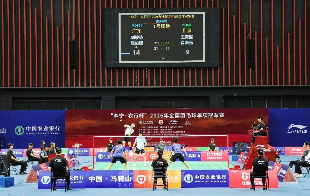 如果马刺终会输掉，第五场是否还重要？