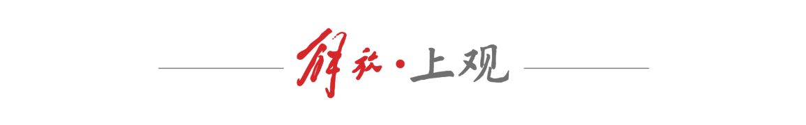 湖人队传闻：活塞队正认真考虑追逐湖人队的里夫斯