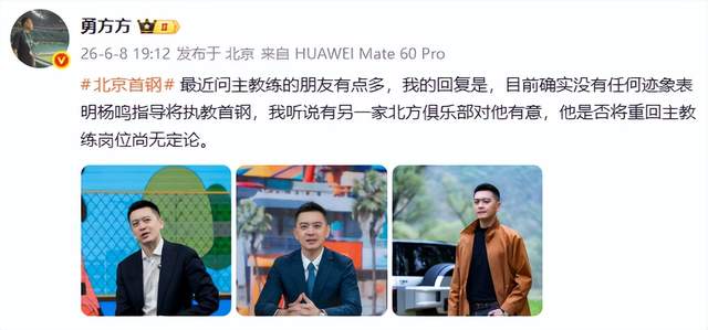 盘点外星人罗纳尔多五大经典球衣，2002世界杯夺冠球衣排第几？