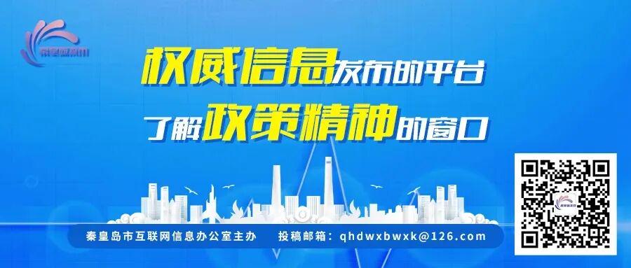 世界杯：亚洲不败金身！C罗队友建功阿劳霍救主 沙特1