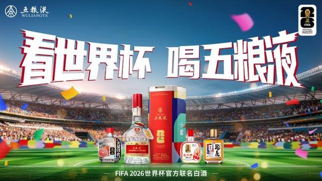 巴黎卖拉莫斯+李刚仁收入破亿，将求购阿克利乌什、迪奥曼德