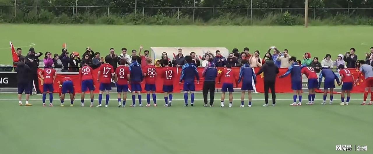 震撼！亚洲5队世界杯不败 沙特连续2届首战爆冷 搅乱本组出线形势