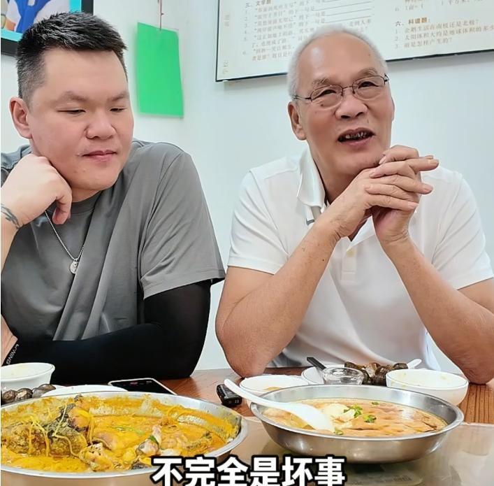 拜仁慕尼黑关注沃尔特马德，纽卡斯尔愿考虑永久报价