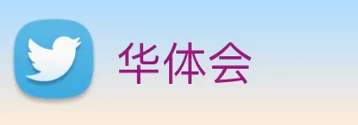 金年会体育 logo